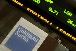  . amatar:  Goldman Sachs   