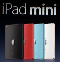 Блог им. amatar: У Apple проблемы с iPad mini