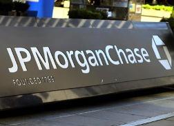 Блог им. amatar: JP Morgan Chase выплатит 0 млн. за манипулирование рынками электроэнергии