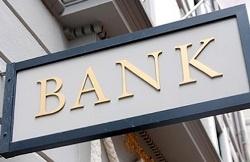 Блог им. amatar: Прибыль американских банков бьет рекорды